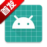 DW 管理器