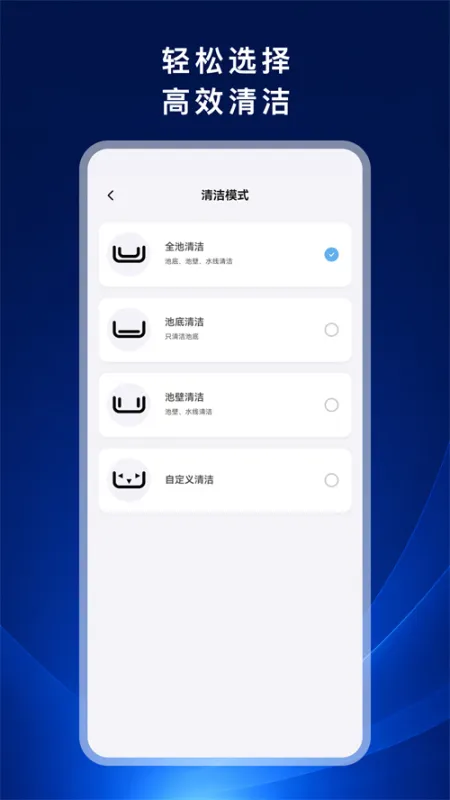 NovaNine软件2026版截图3
