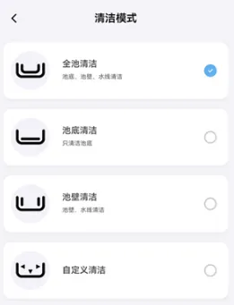 NovaNine软件2026版功能：