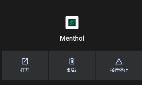 Menthol