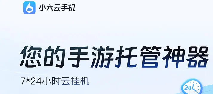 1783004926409082.webp image.png