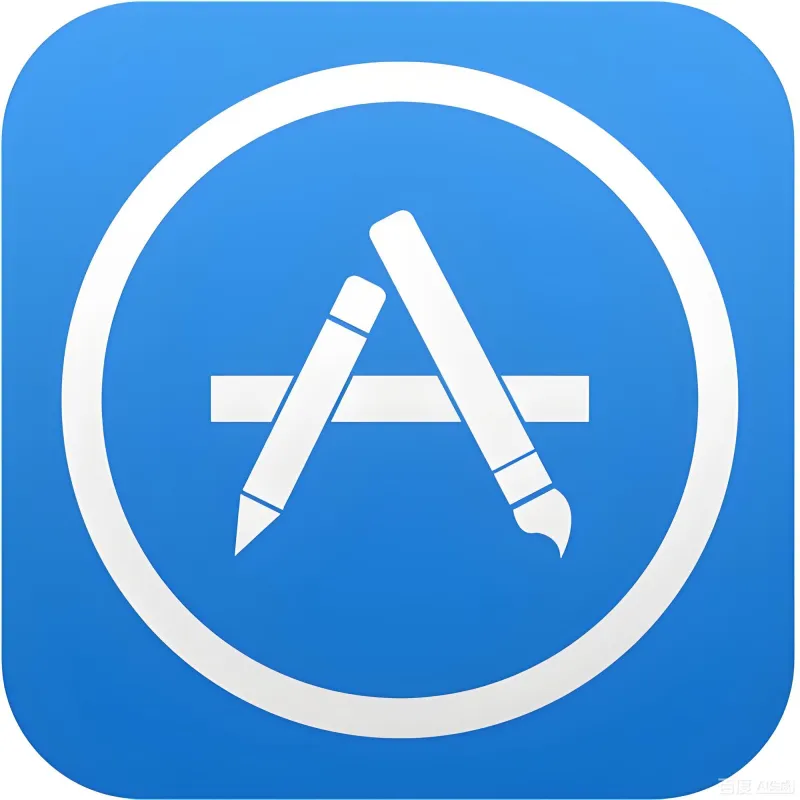 APP应用仓库