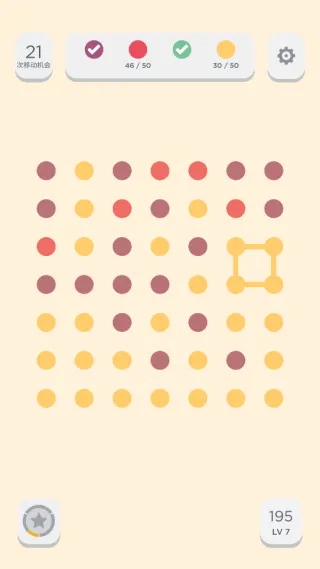 two dots游戏玩法：