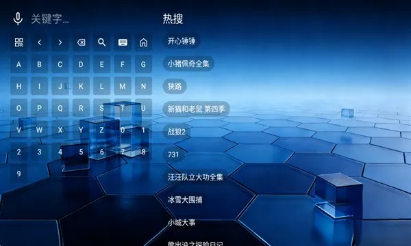 蜗牛短剧官方版下载截图3