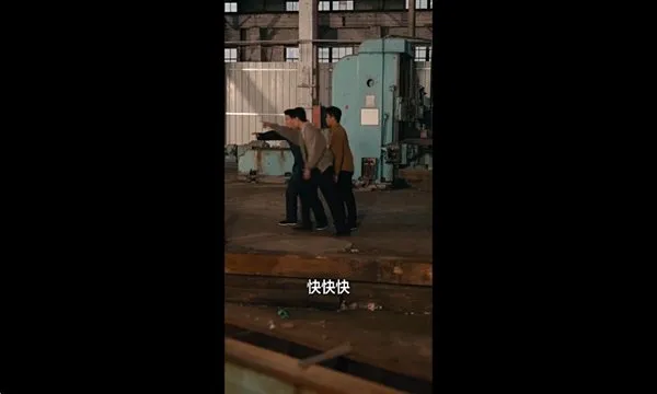 蜗牛短剧官方版下载截图4