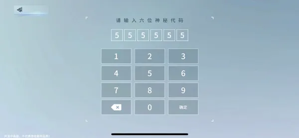 锚点降临新手攻略 锚点降临新手攻略