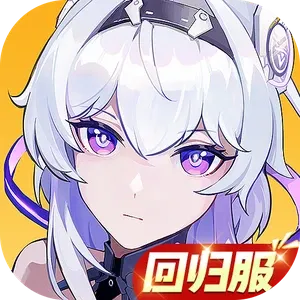 锚点降临