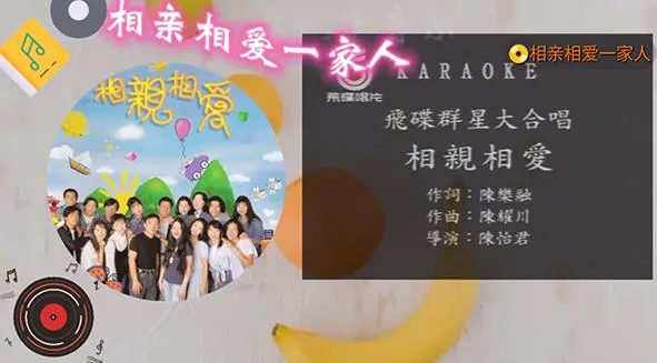 悟小饭音乐怎么使用
