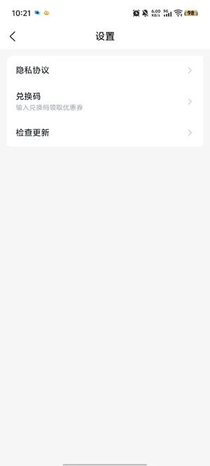 哪些行业人群适合入驻使用小样Store 哪些行业人群适合入驻使用小样Store