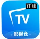 影视仓蓝色版