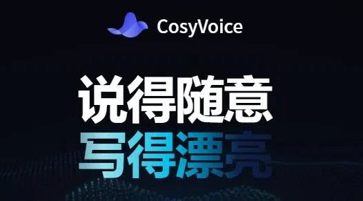 CosyVoice CosyVoice