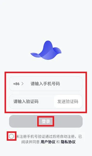 cosyvoice官方正版怎么激活 cosyvoice官方正版怎么激活