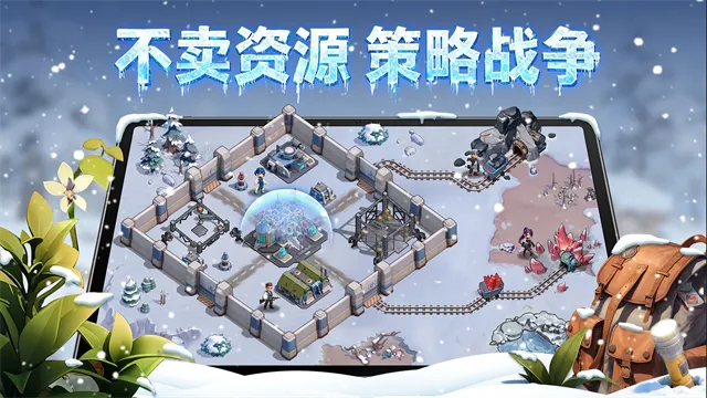 深空之劫官方正版下载截图3