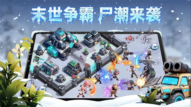 深空之劫官方正版下载截图4