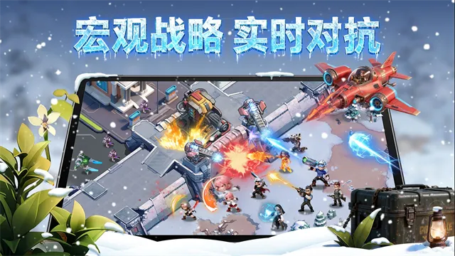深空之劫官方正版下载截图5