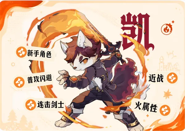 追迹迷城
