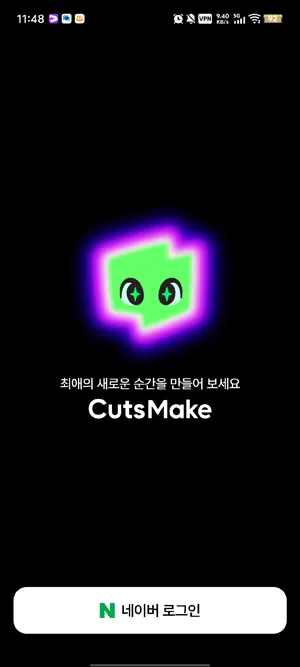 Cuts Make怎么注册账号 Cuts Make怎么注册账号