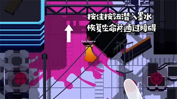 彩墨飞溅