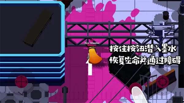 彩墨飞溅