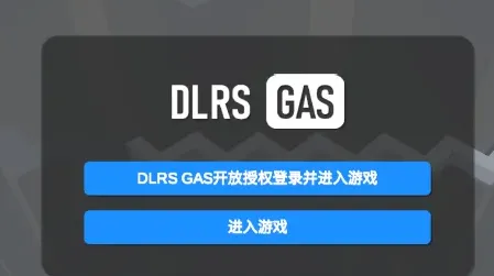 Cwafdse Line跳舞的线怎么玩 Cwafdse Line跳舞的线怎么玩