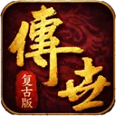 傲世斩刀