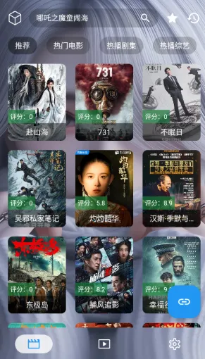 凯少爷影视怎么使用：
