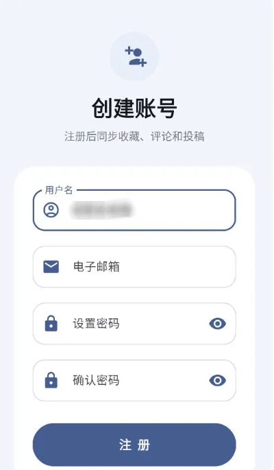 兔兔Apk怎么下载软件 兔兔Apk怎么下载软件