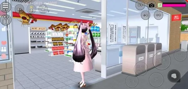 樱花校园模拟器任务攻略