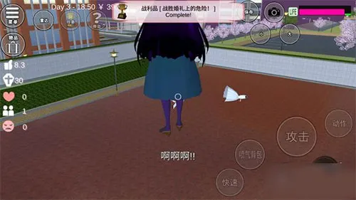 樱花校园模拟器破解版税务局顶楼进入指南 樱花校园模拟器破解版税务局顶楼进入指南