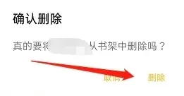怎么注销账号 怎么注销账号