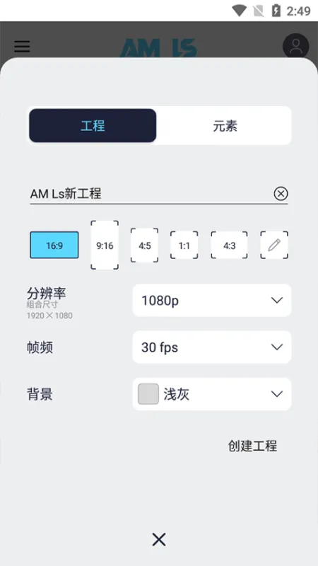 amls正版中文安装包特色 amls正版中文安装包特色
