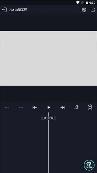 amls怎么导入视频 amls怎么导入视频
