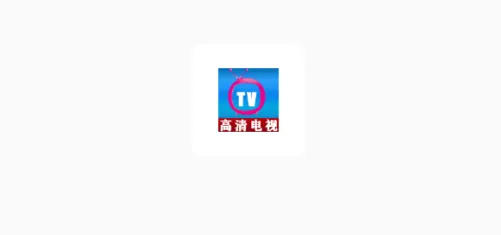 小飞电视TV版 小飞电视TV版