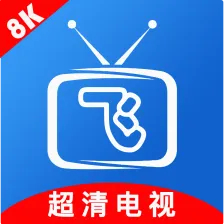 小飞电视TV版