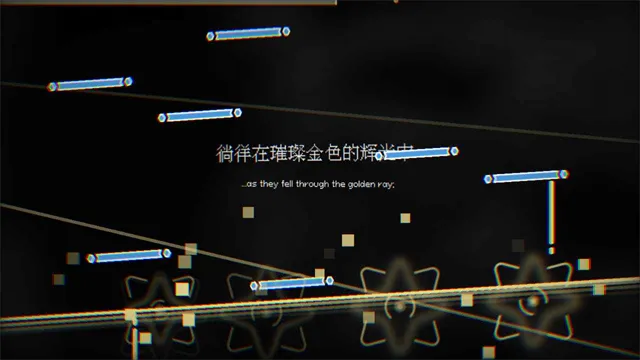 Phigros自制谱软件下载截图2