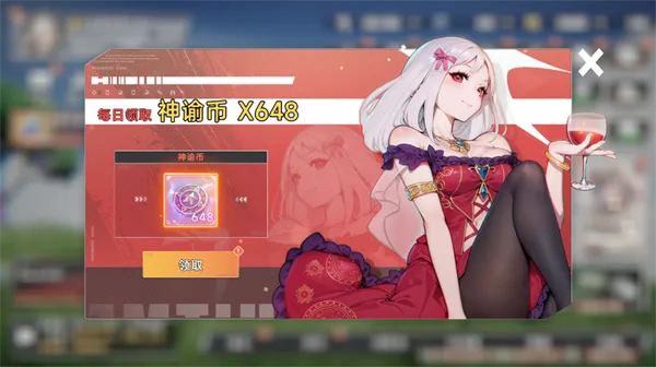 召唤英雄