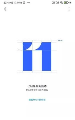 magisk中文模块仓库使用教程