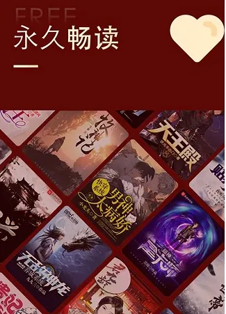 追书大师1.0安卓版 追书大师1.0安卓版