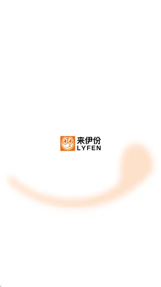 来共创app安卓版