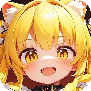 无限远征