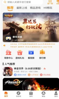 1783236164448290.webp image.png