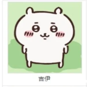 口袋吉伊卡哇游戏角色介绍 口袋吉伊卡哇游戏角色介绍