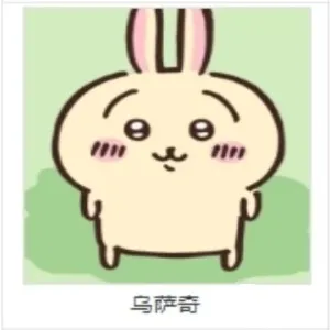 口袋吉伊卡哇游戏角色介绍 口袋吉伊卡哇游戏角色介绍