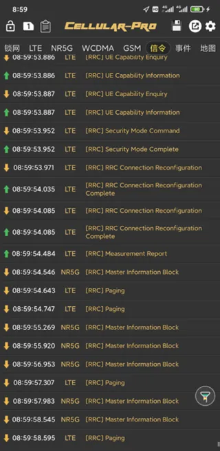 华为锁lte频段软件最新版技巧 华为锁lte频段软件最新版技巧