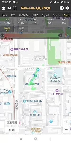 华为锁lte频段软件最新版功能 华为锁lte频段软件最新版功能