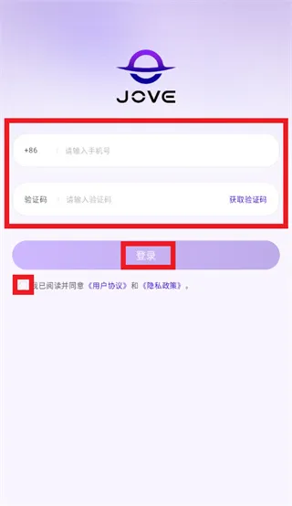 JOVE app怎么登录使用: JOVE app怎么登录使用: