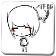 人品计算器趣味版