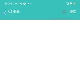 仙乐音乐播放器怎么下载歌曲 仙乐音乐播放器怎么下载歌曲