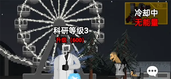 马桶人逆袭之战无限金币版本游戏攻略