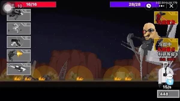 马桶人逆袭之战无限金币版本游戏攻略